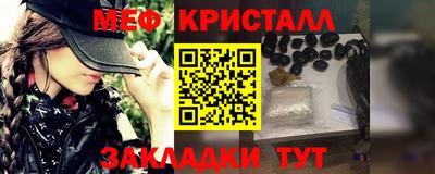 a pvp Комсомольск-на-Амуре