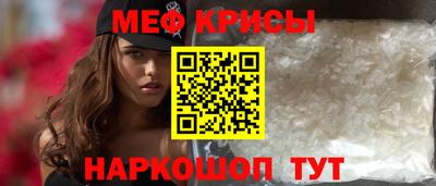 a pvp Комсомольск-на-Амуре