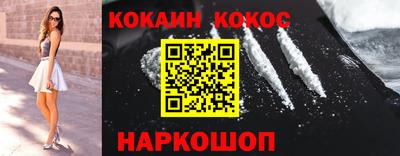 СК Конаково