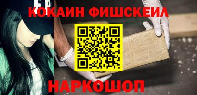 соль ск Коммунар