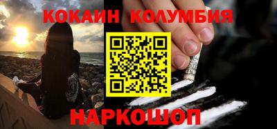 a pvp Комсомольск-на-Амуре