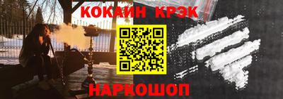 a pvp Комсомольск-на-Амуре
