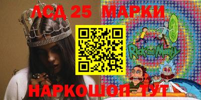 СК Конаково