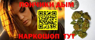 соль ск Коммунар