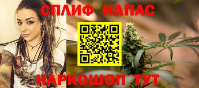 a pvp Комсомольск-на-Амуре
