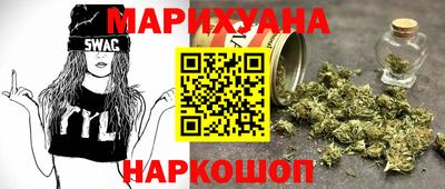 соль ск Коммунар