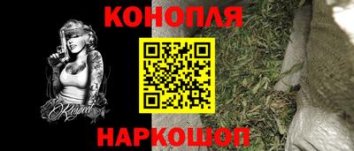 соль ск Коммунар