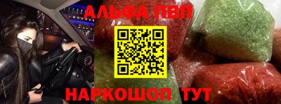 СК Конаково