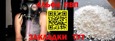 СК Конаково