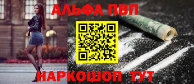 СК Конаково