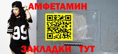 СК Конаково