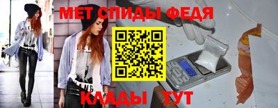 СК Конаково