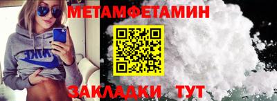соль ск Коммунар