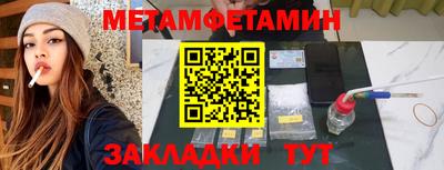 соль ск Коммунар