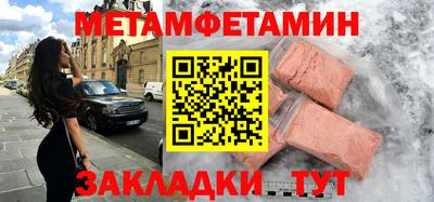 СК Конаково