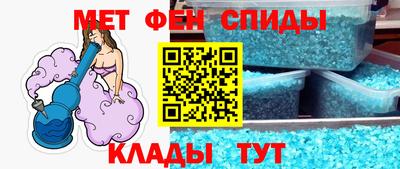 a pvp Комсомольск-на-Амуре
