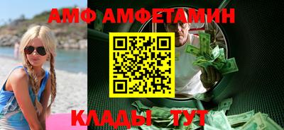 a pvp Комсомольск-на-Амуре