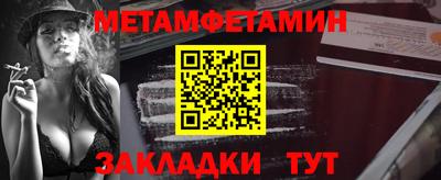 СК Конаково