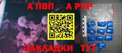СК Конаково