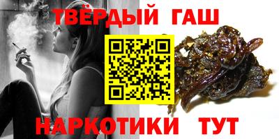 a pvp Комсомольск-на-Амуре
