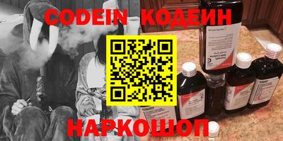 СК Конаково