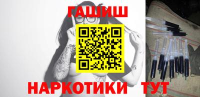соль ск Коммунар