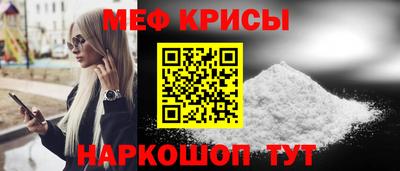 соль ск Коммунар