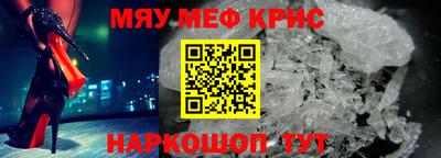 СК Конаково