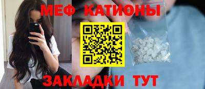 СК Конаково
