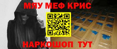 СК Конаково