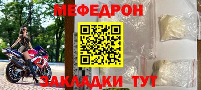 соль ск Коммунар