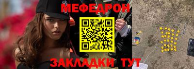 соль ск Коммунар