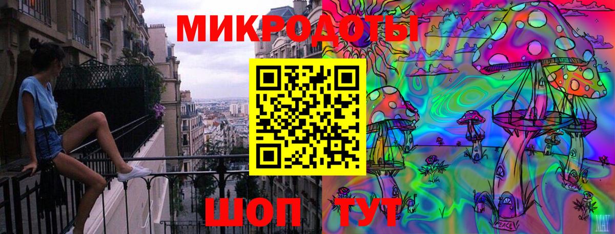 закладка  Вход с VPN  Королёв  Псилоцибиновые грибы прущие грибы  Псилоцибиновые грибы мухоморы 